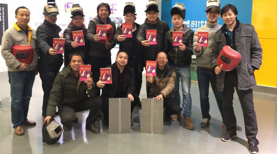 開展焊接技能培訓(xùn)，打造技術(shù)型銷售團隊